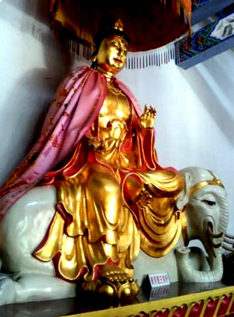 Samantabhadra